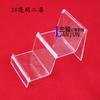 No. 3 Estante Transparente de 2 Niveles para Carteras Estante para Bolsas Estante para Teléfonos Móviles Exhibidor Multicapa para Cajas de CD Barra de Almacenamiento de Escalera Multicapa