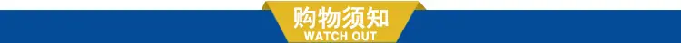 博昂详情_04