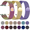 Correas de Reloj Personalizadas Aidongsheng Milanesas Soportan Varias Muestras de Color, Correas de Reloj Metálicas con Garantía de Calidad para Relojes Inteligentes