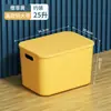 Caja de almacenamiento de escritorio para artículos diarios del hogar, ropa, bocadillos de cocina, juguetes, cosméticos, caja de almacenamiento de plástico con tapa