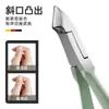 Em estoque Clippers Nail Clippers Terno Nail Clippers Set Box Nail Clippers Pedicure Tool Beauty Set 7-piece Ear Spoon