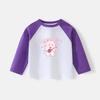 Camiseta de Manga Larga para Niño Primavera y Otoño Nueva Estilo Occidental Ropa Infantil Tops Estampada al Agua Camiseta Base de Algodón Puro para Niña