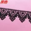 Fio de PP popular poliéster solúvel em água material de bordado roupas infantis acessórios de casamento femininos 6,6 cm de largura 506212