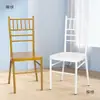Silla con Junta de Bambú Césped Exterior Silla de Hierro Blanca Boda Taburete de Banquete de Boda Silla Dorada de Hotel Restaurante con Respaldo