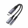 Aplicable a Apple 15 cable de conexión 2 en 1 cable de conexión de carga rápida Amazon Explosión Samsung Plus Huawei Google