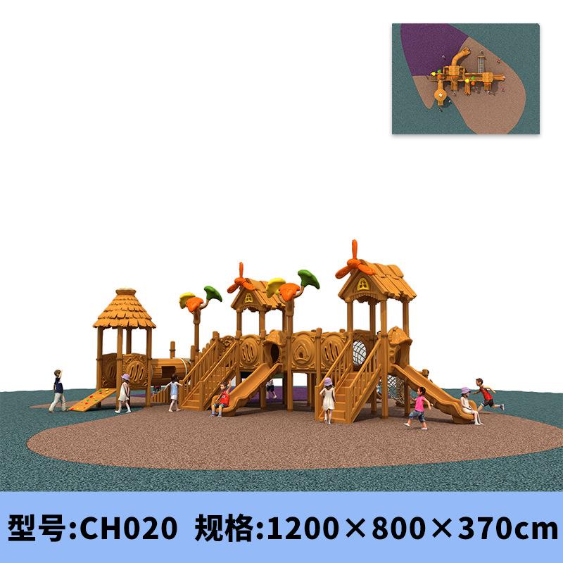 CH020.png