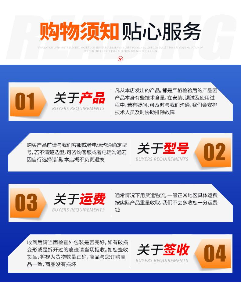 首版_14.jpg