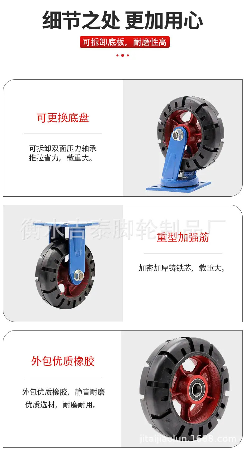 详情_05.jpg