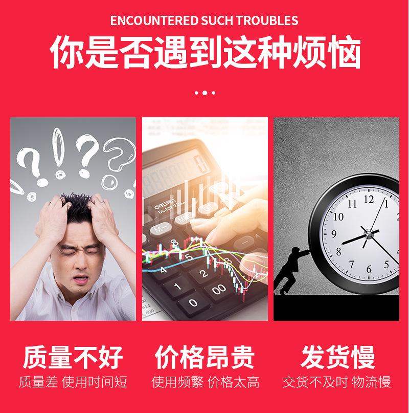 详情页_04