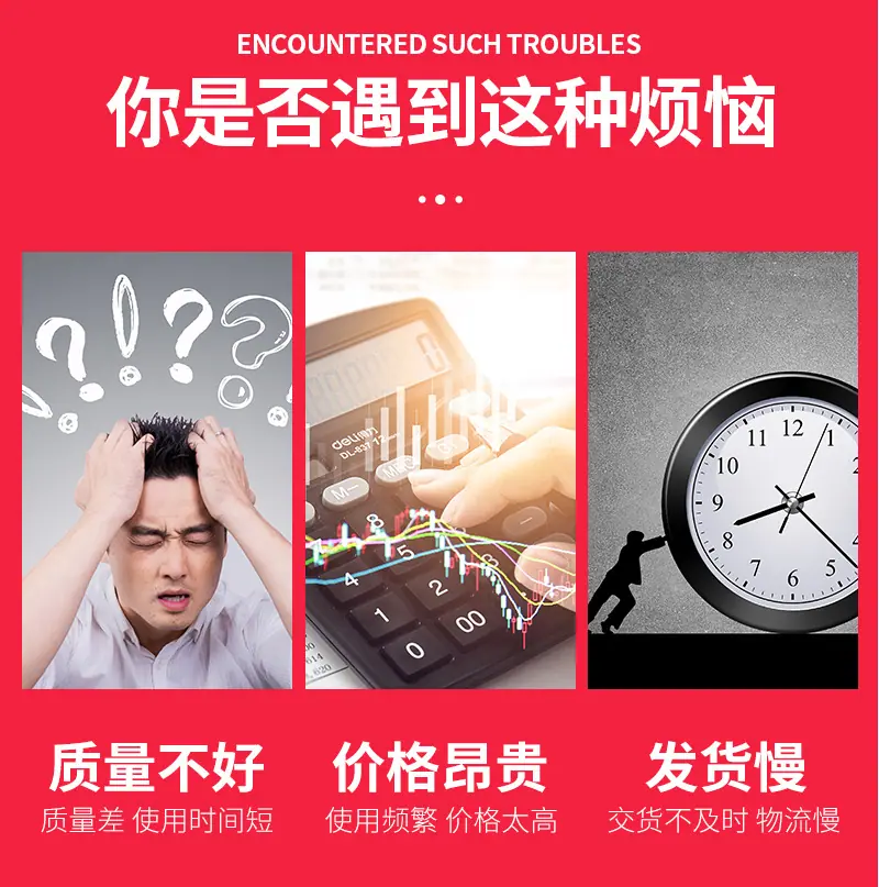 详情页_04