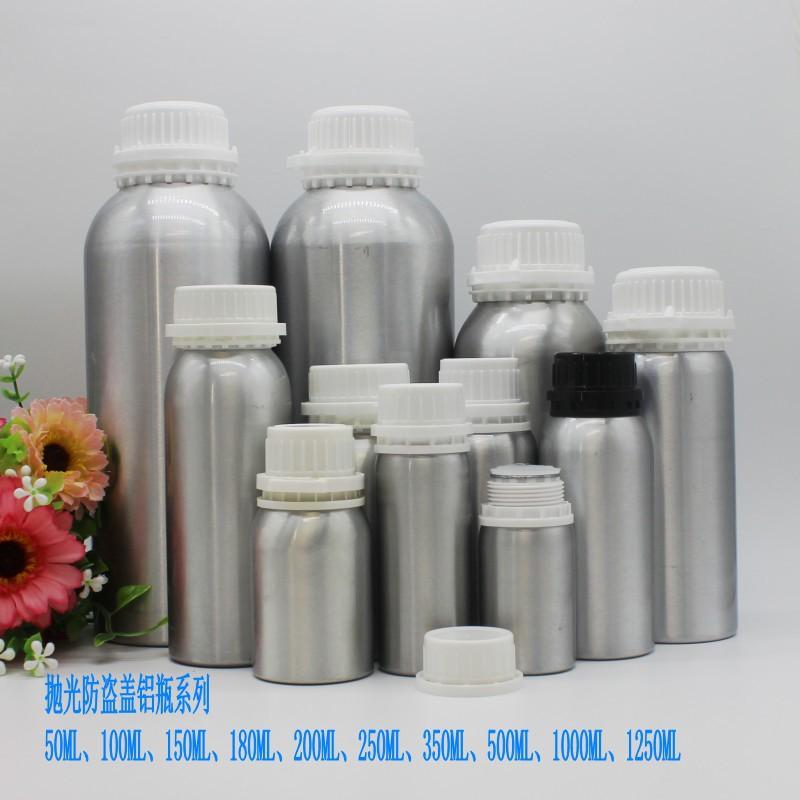 50-1250ML抛光系列1