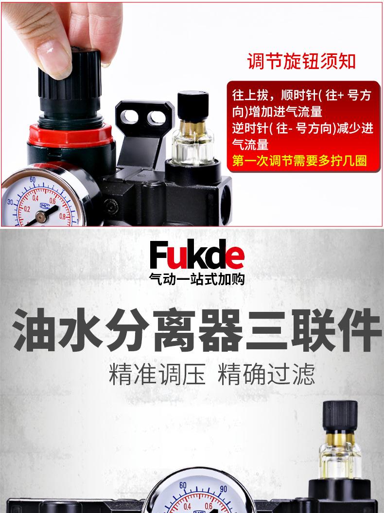 详情_01.jpg