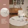 Tapete redondo de alta qualidade estilo francês para sala de estar, closet, penteadeira, escritório, cadeira giratória, quarto e cabeceira; fácil de manter