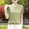 Nova moda de verão T-shirt versátil de gola redonda, manga curta, cor sólida, corte solto em Liocel, versão coreana, camiseta básica simples de cor sólida para mulheres
