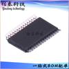 LC75348M-TLM-E pacote SOP-30 chip amplificador de áudio IC circuito integrado