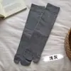 Calcetines Xiao Wu de Color Sólido Japonés de Cinco Dedos para Mujer de Media Pantorrilla Rayas Verticales Calcetines de Dos Dedos Primavera y Otoño Calcetines Holgados sin Costuras Calcetines Versátiles Adelgazantes
