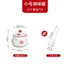 Conjunto de Potes Cerâmicos para Temperos Estilo Japonês, Conjunto Criativo Combinado de Pote de Sal e Caixa de Temperos, Pote de Armazenamento para Uso na Cozinha Doméstica
