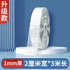 Fita Dupla Face Nano Grade Alta Viscosidade Transparente Base de Tecido Fita Sem Marcas Fita Dupla Face Suporte Adesivo Forte Atacado