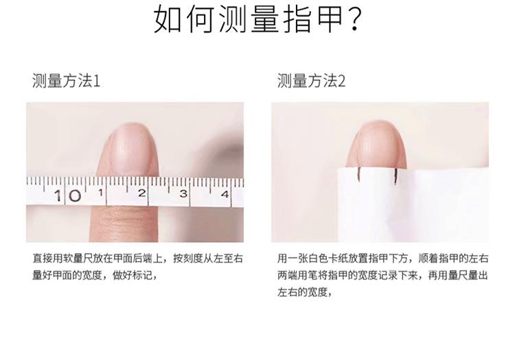 详情页_07