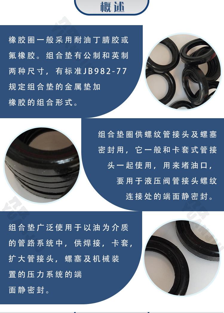 详情_05.jpg