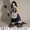 Postura lencería divertida uniforme seducción sexy traje de mucama pasión ropa para juegos de rol talla grande mayoreo 6020