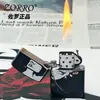 Zorro Naruto Encendedor de Queroseno A Prueba de Viento Personalizado Creativo Anime Cobre Puro Edición Limitada Regalo para Novio