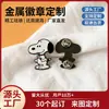 Insignias Metálicas Personalizadas, Medallas Conmemorativas, Insignias de Esmalte de Aleación de Zinc, Broches de Personajes de Anime, Insignias Escolares Hechas a Medida