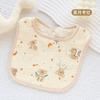 Babero U-shaped para Bebé Estilo Coreano Seis Capas de Gasa de Algodón Toalla para Babear de Bebé para Comer y Antiescupir Babero para Niños Recién Nacidos