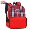 Mochila Escolar para Jardín de Infancia con Estampado Estilo Inglés Caricatura Linda Cuadros Mochila de Moda para Niños y Estudiantes de 3-6 Años
