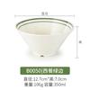 Kaibaiya Dou Li Tazón Imitación Porcelana Tazón para Sopa de Fideos con Carne Tazón para Polvo Tazón para Ramen Malatang vajilla de melamina tazón grande tazón de plástico