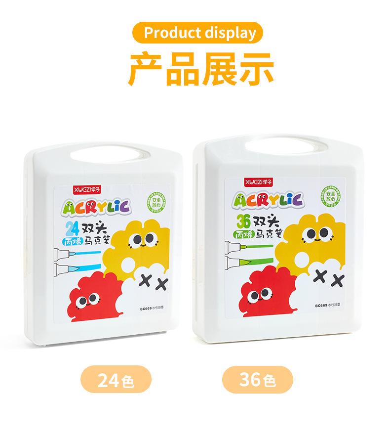 未标题-1_07.jpg