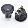 Interruptor de Barco Redondo com Luz LDE Interruptor Olho de Gato Interruptor Basculante 12V 24V 220V Luz Branca