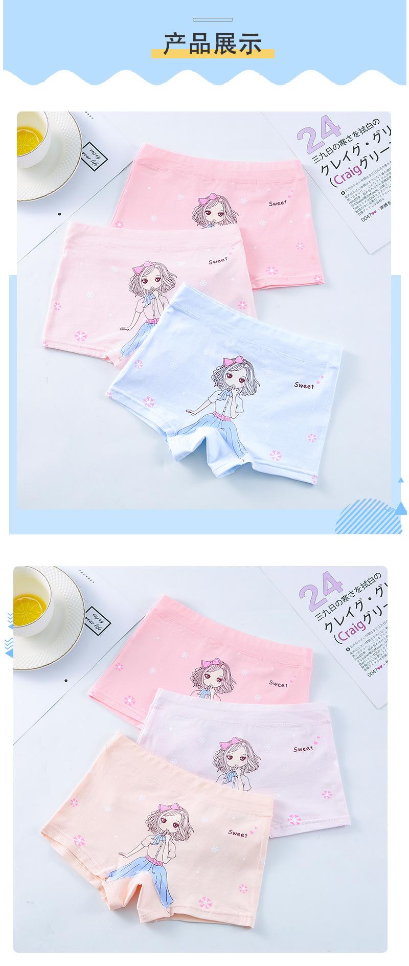 详情页7.jpg
