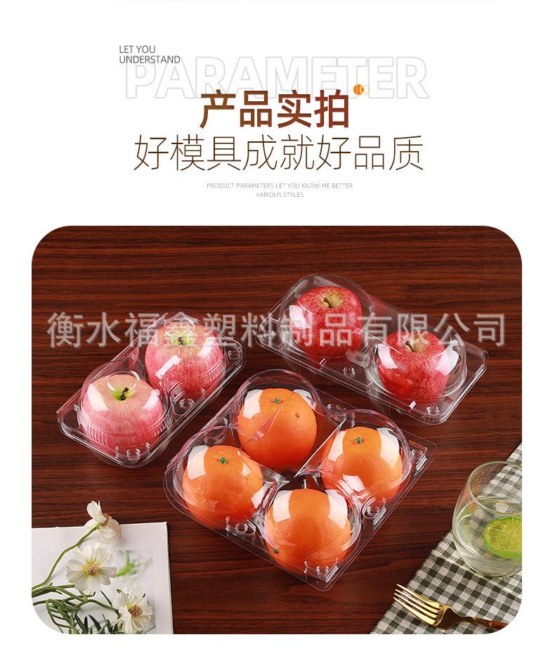 苹果_13.jpg