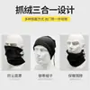 Máscara facial e aquecedor de pescoço para ciclismo ao ar livre de outono e inverno para homens e mulheres, corta-vento, quente, resistente ao frio, protetor de pescoço e rosto em fleece para esqui e montanhismo