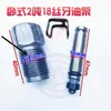 Hidráulico Horizontal 2 Toneladas 0kg Acessórios Superiores 2,5 Toneladas Haste de Pressão Manual Válvula de Retorno Roda Universal Manípulo da Roda Dianteira Clipe da Bomba de Óleo