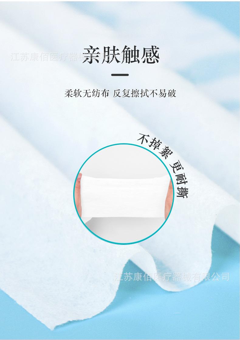 详情图片_10.jpg