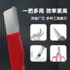 Afilador de cuchillos multifuncional para exteriores, Piedra de afilar para cuchillos de ramas de frutas de jardín, Herramienta de afilado portátil de mano, Herramienta de afilado de bordes