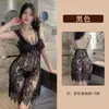 Camisola Sexy de Renda Fan Lei Lingerie Sexy Provocação na Cama Transparente Tentação Não Precisa Tirar Conjunto de Pijama Apaixonado 966