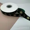 Cinta de Terciopelo de 2.5 cm Estampado en Caliente Cinta Navideña Popular Cinta Flocada Cinta para Decoración de Cajas de Regalo Lazo Hecho a Mano DIY