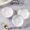Tigelas e Pratos Atacado, Cerâmica de Jingdezhen Porcelana Óssea Louças Domésticas, Tigelas e Pratos de Luxo Leve, Tigelas de Arroz, Tigelas para Macarrão, Presentes para Mesa