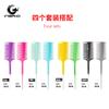 Nuevo Set de Peine con Aguja de Acero para Mechas de Doble Cara Peine para Peinar el Cabello Separador de Tinte para el Cabello Herramientas de Peluquería Dientes Peine con Cola Puntiaguda para Teñir Mechas