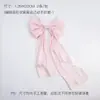 Cesta tejida de abrazo del Día de San Valentín chino, Ramo de flores, Cesta de arreglo floral, Cubo de abrazo floral, Materiales decorativos, Hecho a mano DIY