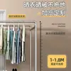 Tendedero de tubería de acero, tendedero independiente para exteriores, dormitorio, balcón, simple de doble barra, tendedero móvil para ropa de cama