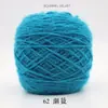Ovillo de lana de ardilla de 0,15 kg, hilo de grosor medio para tejer a mano, ganchillo DIY, gorros y suéteres, ovillo de hilo tejido a máquina Jinxin