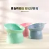 Comedero para mascotas con boca inclinada, comedero elevado de colores dulces, comedero para perros que protege el cuello y anti-derrames, apto para gatos, cachorros y perros pequeños, un solo comedero