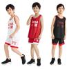 Traje Infantil Uniforme de Baloncesto Verano Niños Manga Corta Shorts Ropa Deportiva Bebé Conjunto de Dos Piezas Niñas Ropa de Secado Rápido