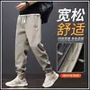 Pantalones casuales holgados finos de verano 2026 nuevos para hombre estilo coreano modernos versátiles pantalones de caída pierna ancha pantalones hasta el suelo