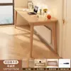 Escritorio para Estudiar y Escribir, Uso Doméstico en Recámara, Habitación de Estudiantes en Renta, Patas Simples de Madera Maciza, Escritorio Rectangular de Oficina para Computadora