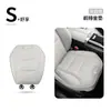 Adequado para Almofada de Banco de Carro Byd Song Plus Pro Song Lmax Couro, Amigável à Pele, Respirável e Universal para Todas as Estações
